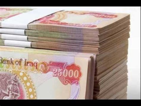 Dinar guru updates from Iraqi dinar gurus on latest dinar re