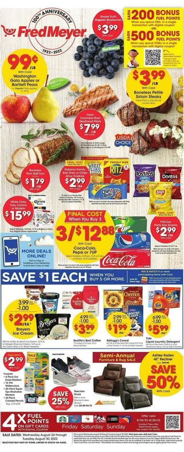 Fred Meyer - East Salem, OR - Hours & Weekly Ad