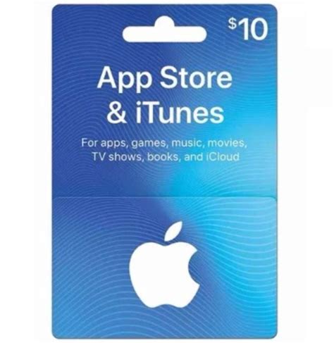 Free 10 Apple Gift Card