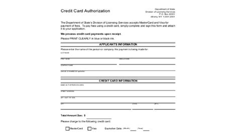 Free 10 Sample Credit Authorization Forms In Pdf Ms Word Excel