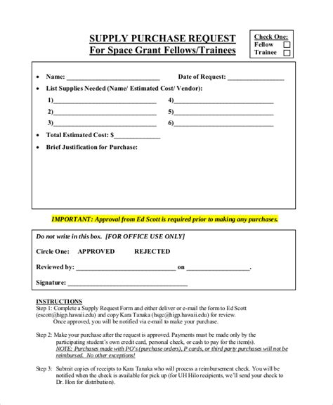 Free 10 Sample Supply Request Forms In Ms Word Pdf