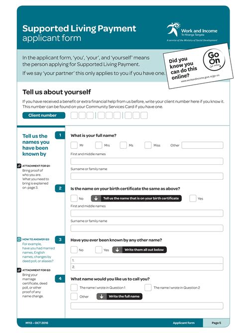 Free 11 Payment Application Forms In Pdf Ms Word Excel