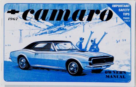 Free 1967 camaro download owner manuals. - 1995 toyota 4runner service repair manual software.