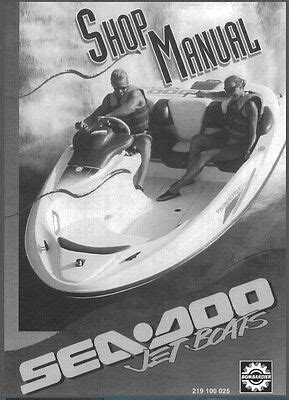 Free 1995 seadoo jet boat service manual. - Video acquisitions and cataloging a handbook.