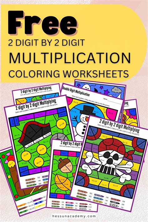 Free 2 Digit by 2 Digit Multiplication Coloring Worksheets Hess UnAcademy