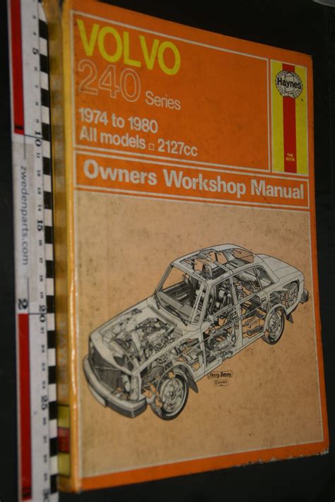 Free 88 volvo 240 haynes manual. - Minority report movie study guide questions.