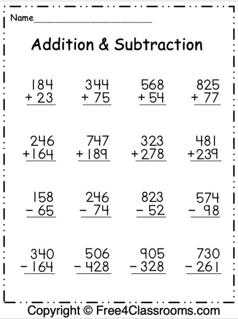 Free Addition And Subtraction Math Worksheet Free4classrooms