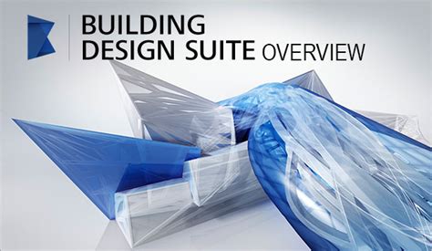 Free Autodesk Building Design Suite 2025