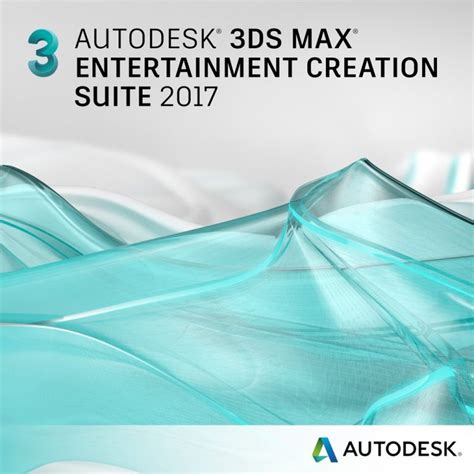 Free Autodesk Entertainment Creation Suite official