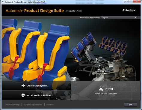 Free Autodesk Product Design Suite full version