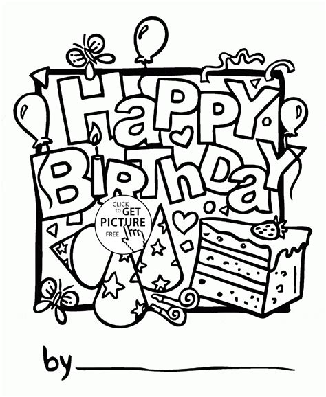 Free Birthday Coloring Pages Printable