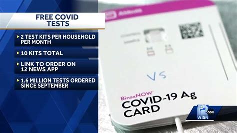 Free COVID-19 self-tests available to Wisconsinites