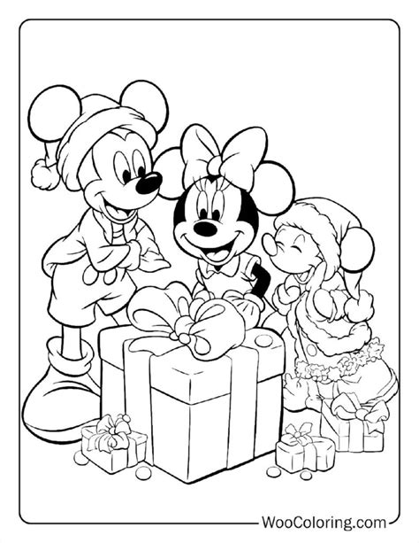 Bonnie Coloring Page