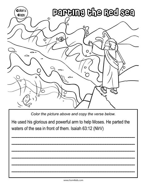 Free Color and Copy Bible Worksheet. Moses and the Red Sea. Line Plot