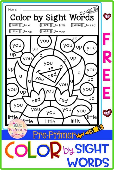 Free Color by Code Sight Words PrePrimer Kindergarten math