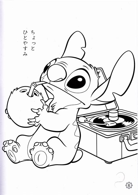 Printable Abc Coloring Pages