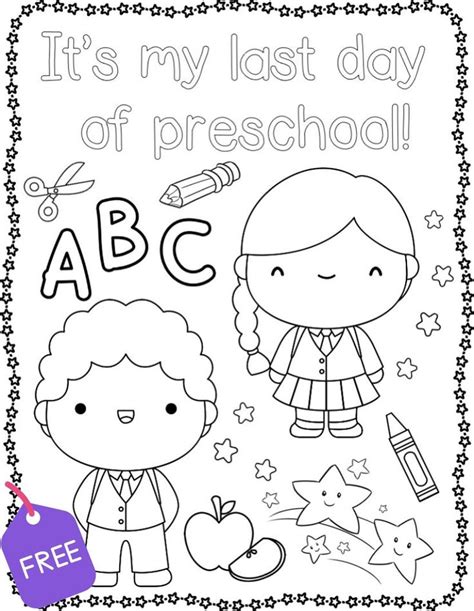 Free Coloring Sheets For Preschoo