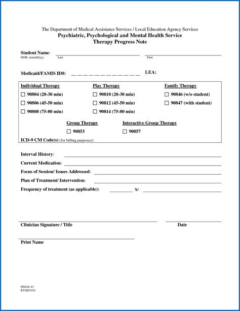 Free Counseling Progress Notes Template Template 1 Resume Examples