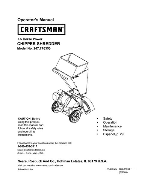 Free Craftsman Chipper User Manuals ManualsOnline.com