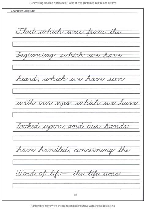 Free Cursive Printable Worksheets