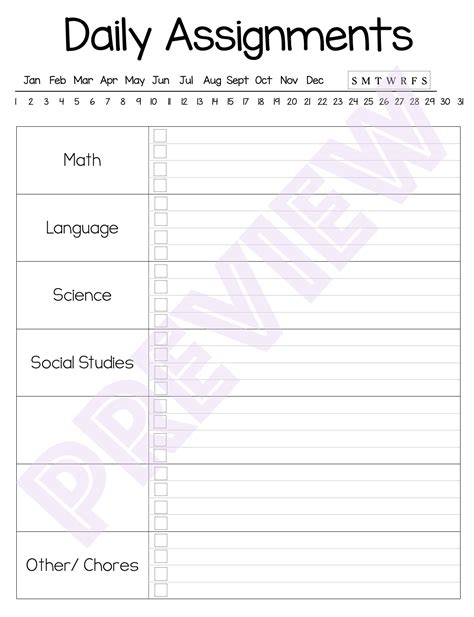 Free Daily Student Assignment Sheets