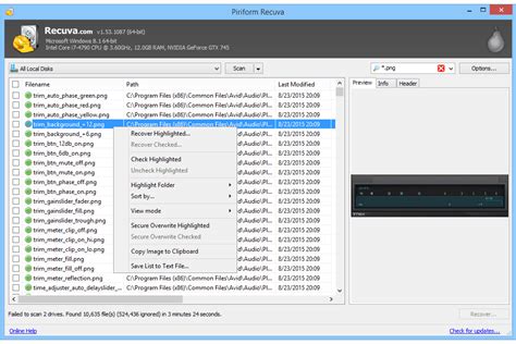 Free Data Recovery Software 2.7.0.77 Screen Pics 3