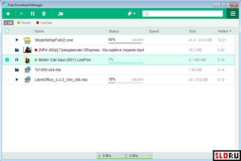 Free Download Manager 5.1.23 Build 5672