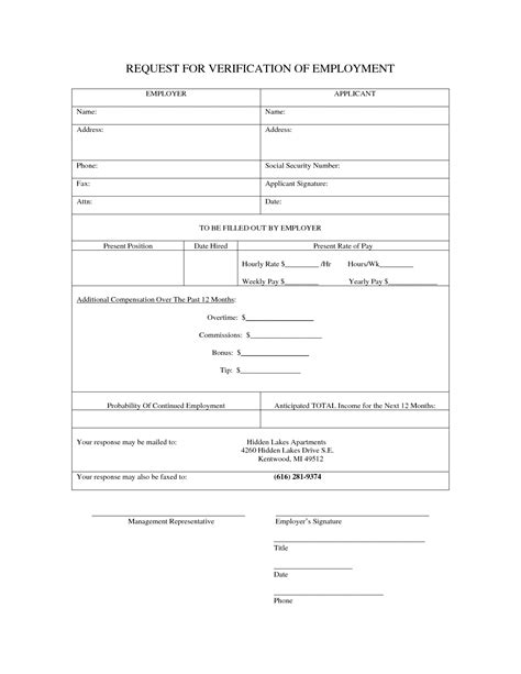 Free Employment Verification Forms and Templates