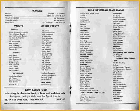 Free Football Program Templates Of Sports Program Template Heritagechristiancollege