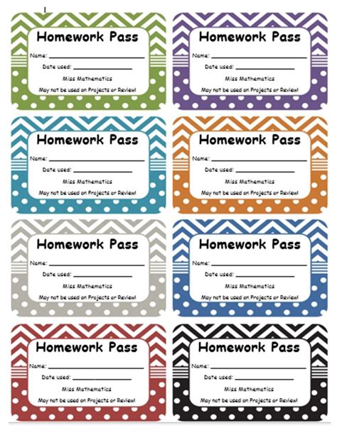 Free Homework Pass Printable