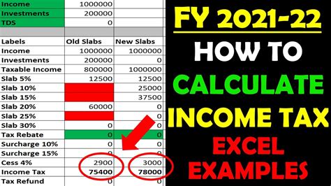 Free Income Tax Calculator - Estimate Your Taxes