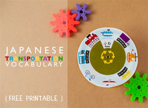 Free Japanese Language Printables Gus On The Go Language Learning Apps For Kids