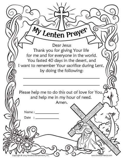 Polar Express Ticket Coloring Page