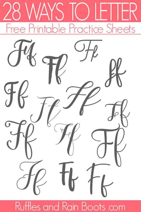 Free Letter F Hand Lettering Practice - Capitals - Ruffles and Rain …