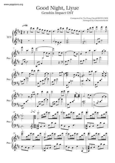 Free Liyue OST by Yu-Peng Chen sheet music