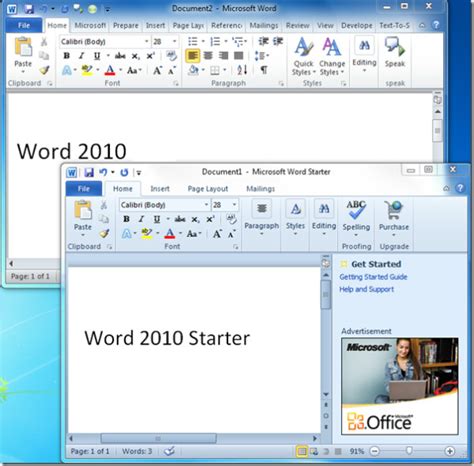 Free MS Word 2010 new
