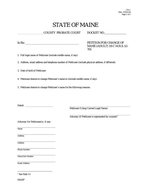 Free Maine Name Change Forms PDF eForms