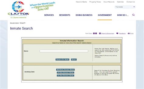 Free Marietta Public Records (Georgia Public Records)