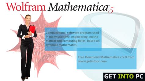 Free Mathematica official