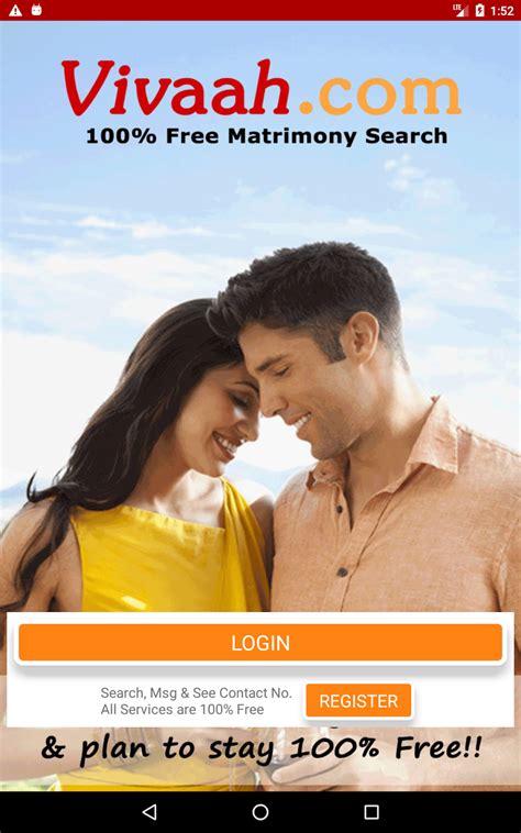 Free Matrimony by Vivaah com APK Download for Android 