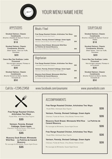 Free Menu Templates Word