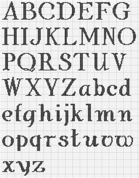 Free Needlepoint Alphabet Patterns