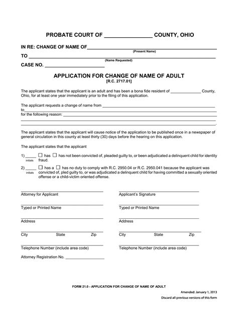 Free New York Name Change Forms CocoDoc