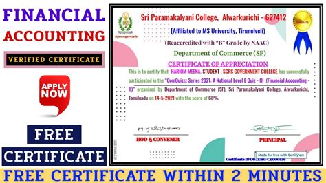 Free Online Certification Course Financial Accounting Certificate