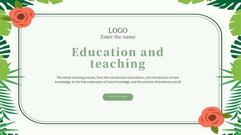Free Pattern Border Powerpoint Template