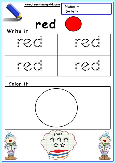 Free Preschool Color Learning Worksheet