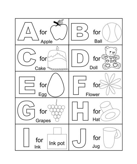 Free Printable Abc Coloring Page