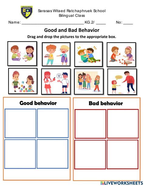 Free Printable Behavior Worksheets This Worksheet Can Help Improve