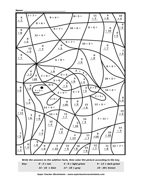Free Printable Color By Number Division Worksheets Color by Number