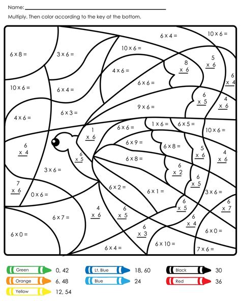 Free Printable Color By Number Multiplication